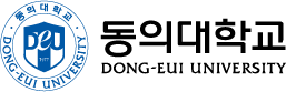 동의대